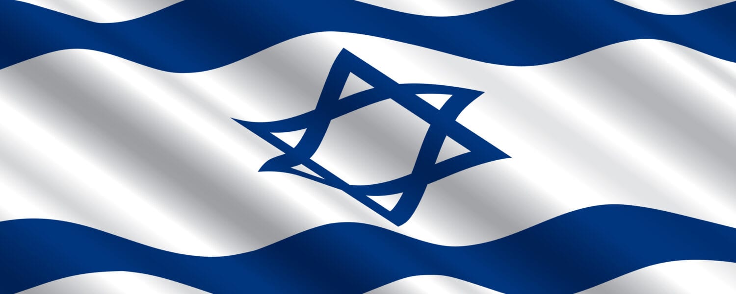 Strengthening Congregational Schools through a New Israel Approach