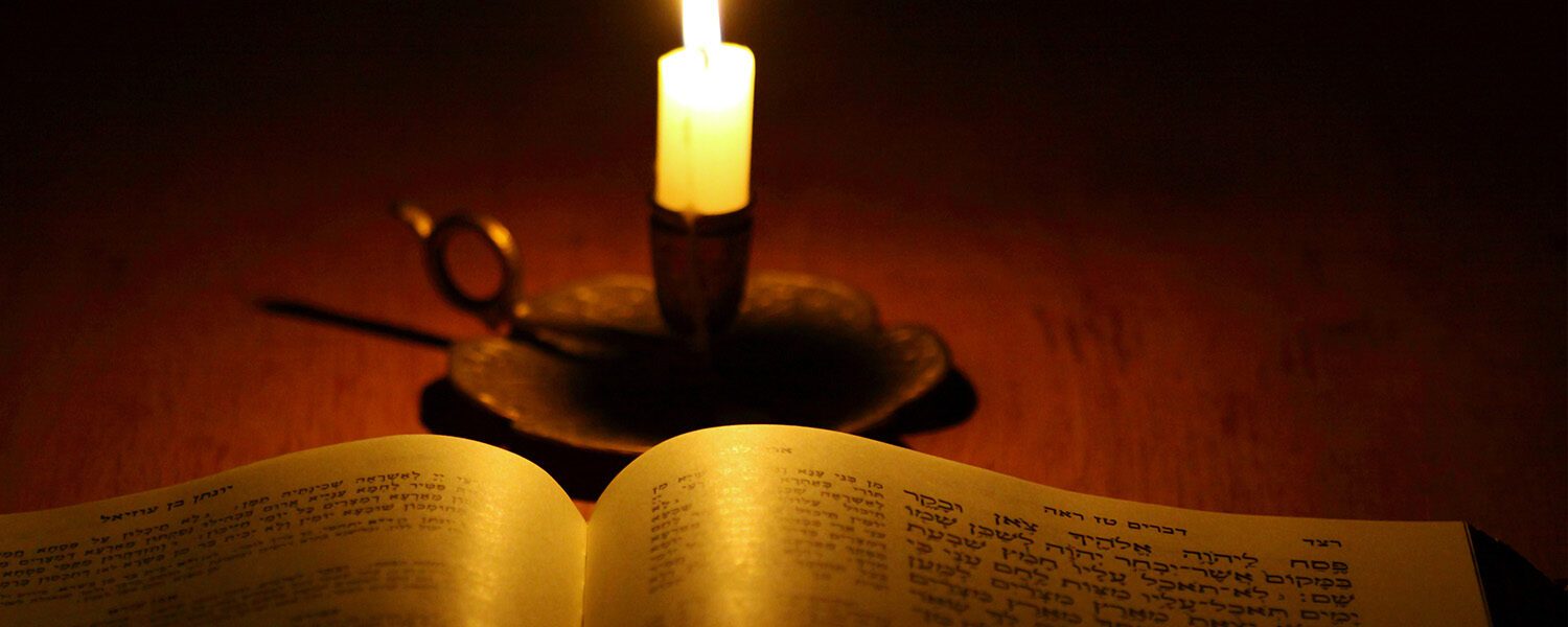 Is Anybody Out There:  Reflections on the Power of Prayer through a Biblical Lens with Zahava Rosenfeld