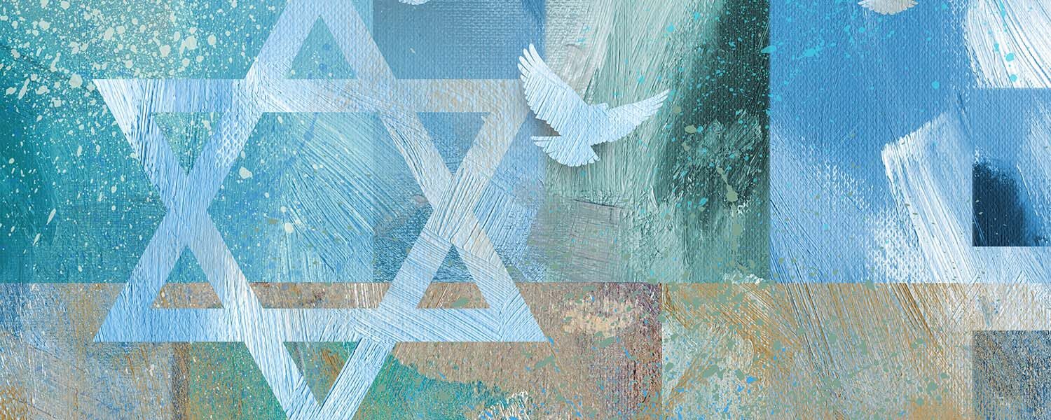 When Bad Things Happen to Good People: The Jewish Quest to Understand God