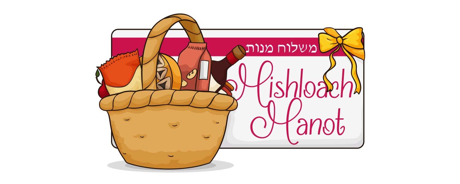 Purim Mishloach Manot