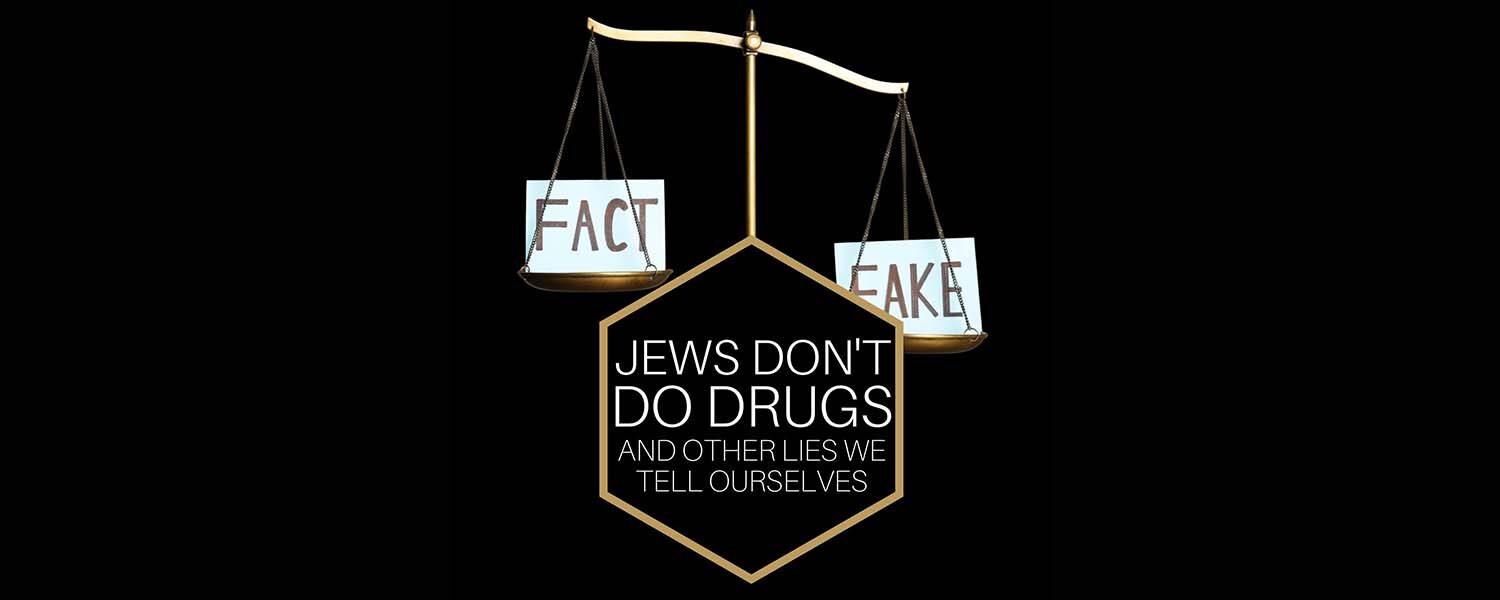 Addiction Series - Part 1