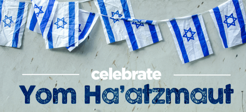 Yom Ha'atzmaut Weekend