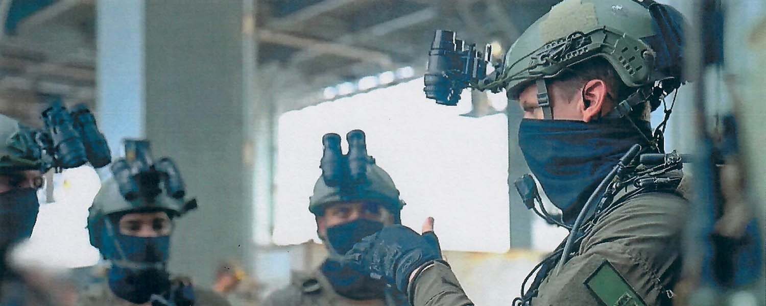 Shayetet 13 שייטת