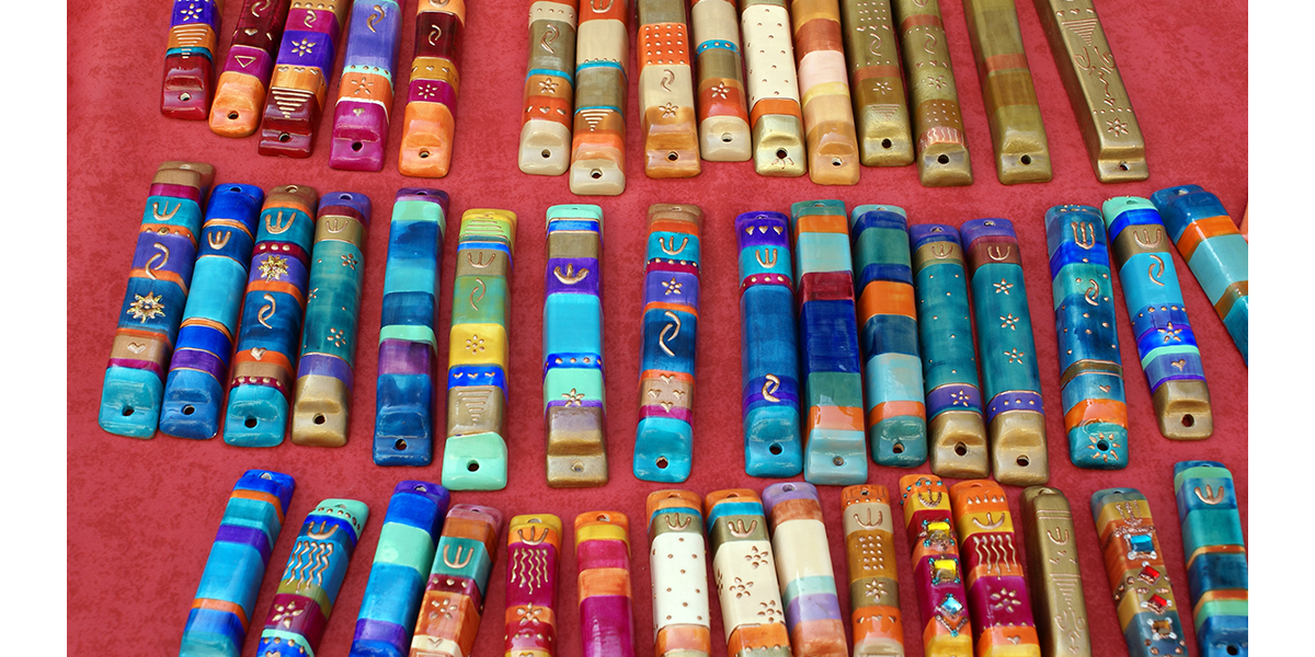 Rabbi Ario S. & Tess Hyams Judaica Museum Fall 2025  "Ufros Aleinu Sukkat Shelomecah"