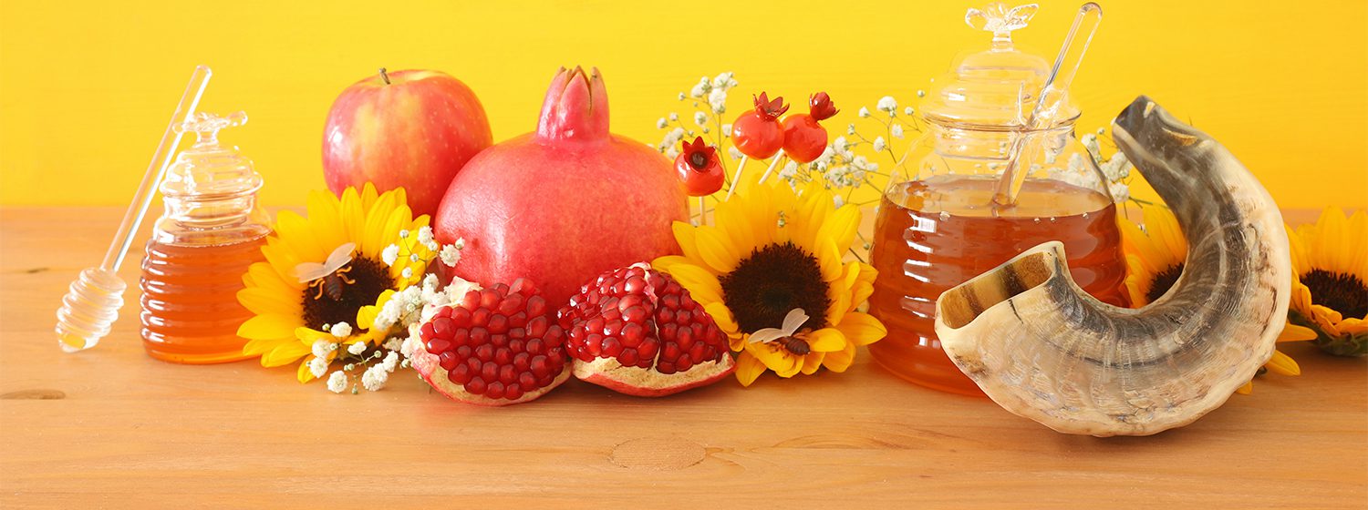 Rosh Hashanah Day 1