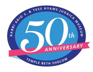 Museum 50th Anniversary