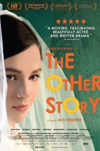 The Other Story