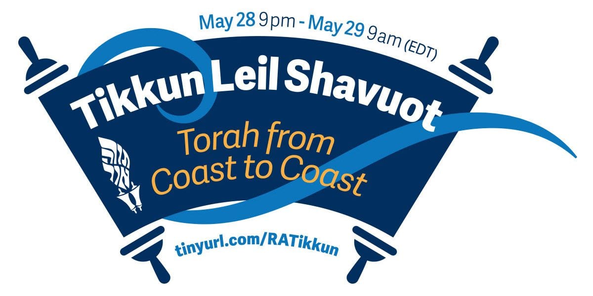 Tikkun Leil Shavuot: Torah from Coast to Coast