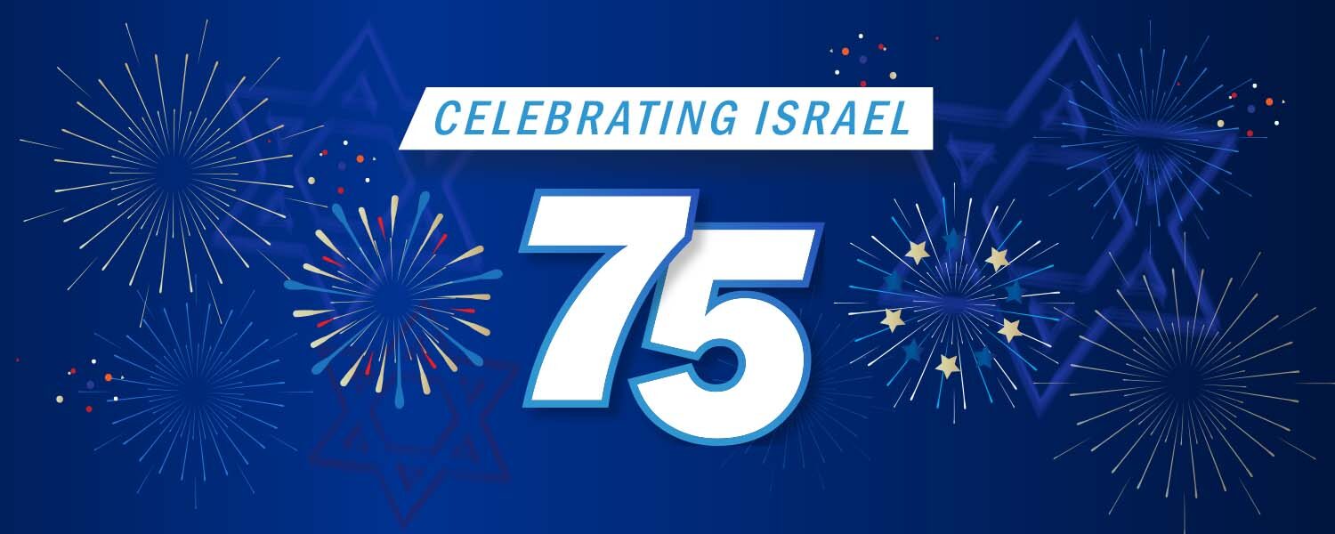 Celebrating Israel 75
