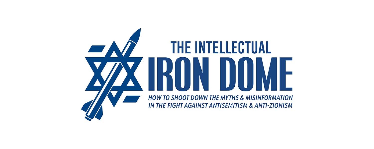 The Intellectual Iron Dome (Part 2)