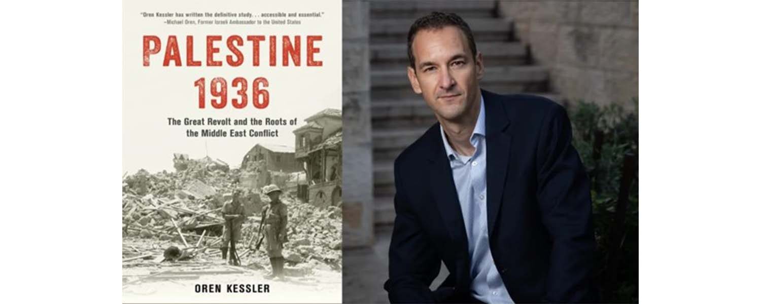 National Jewish Book Award Finalist, Author Oren Kessler will Speak at Shabbat Services